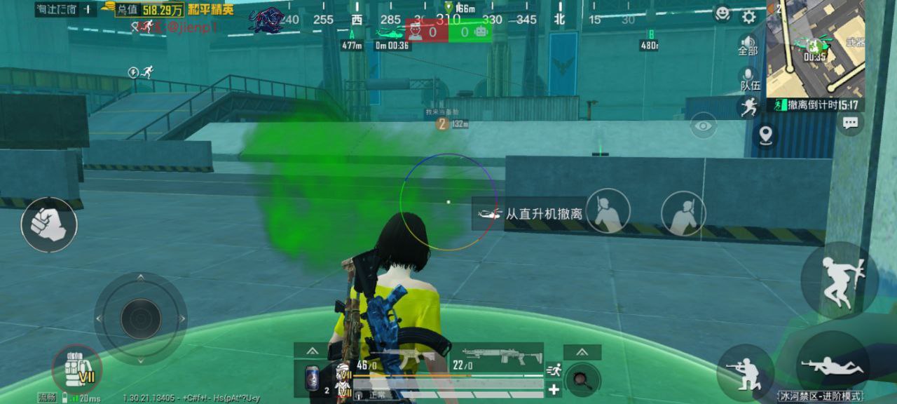 和平精英辅助的道德与规则探讨的配图，内容相关：辅助工具的价格从免费到数百元不等，建议优先选择按日/周付费的版本，避免长期订阅后发现效果不佳。部分团...